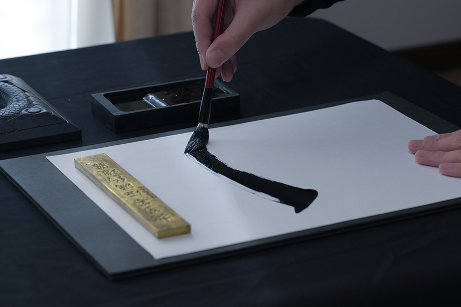 筆 × マインドフルネス