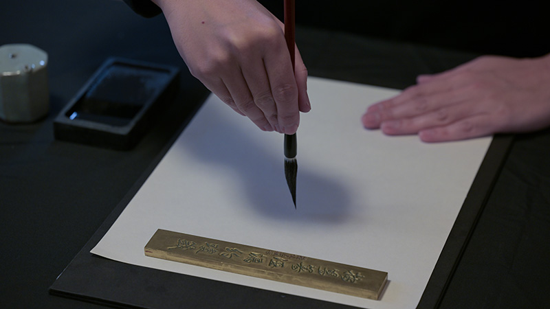 書道未経験の30代女性